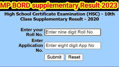 Mpbse 10th Supplementary Result 2023! Mp Board 10th Supplementary Result 2023! 12th Supplementary