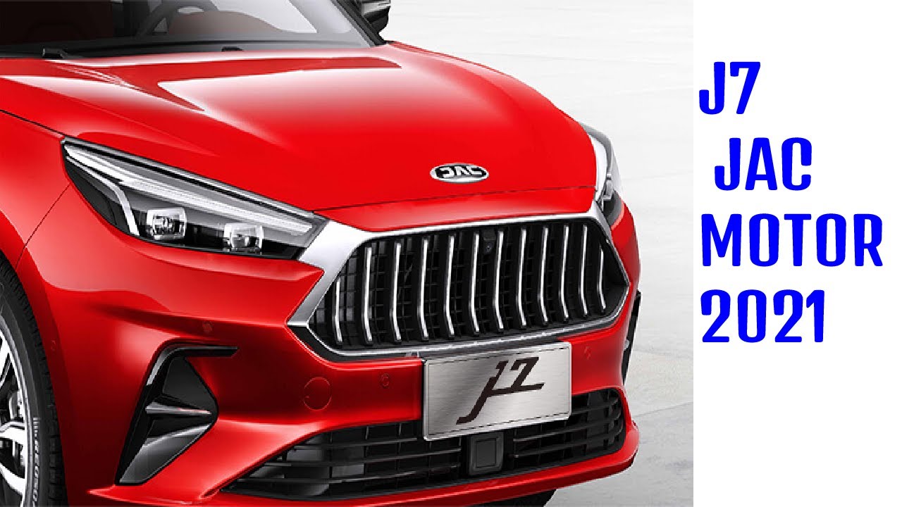 Jac j7 характеристики двигателя