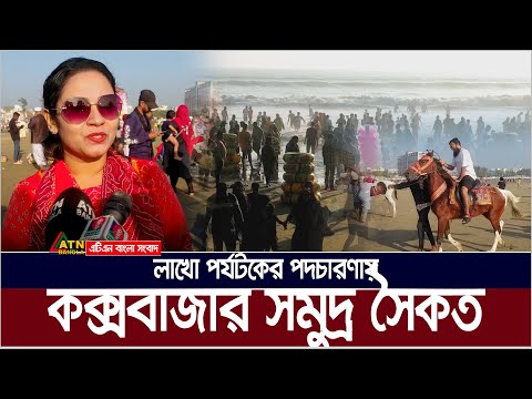 Katta xoroz va kokrak bilan trannies