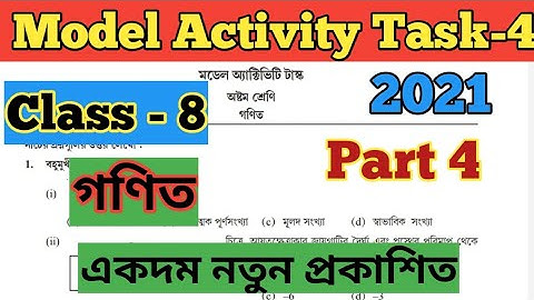 Class 8 Math Part 4 Model Activity Task 2021 New//Model Activity Task Class 8 New Math Part 4