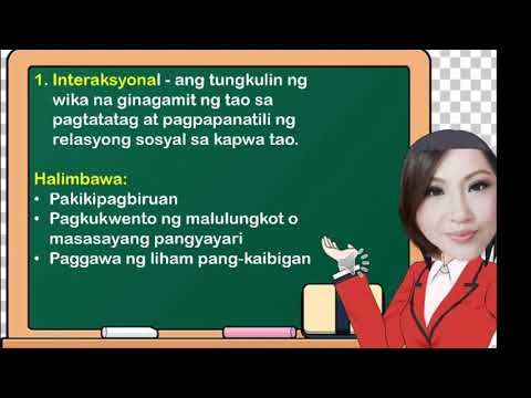 Video: Paano mo ginagamit ang direktiba sa isang pangungusap?