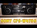 SONY CFS-W475S - Обзор МАГНИТОФОНА