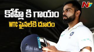 WTC Final : Virat Kohli Hit by a Mohammad Shami's Bouncer During practice session | NTV Sports