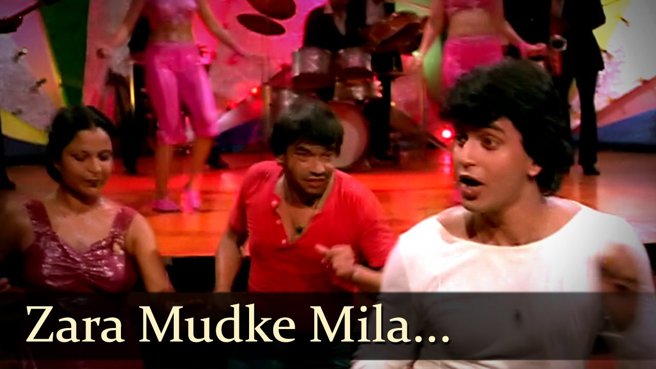 Zara Mudke Mila Aankhein   Mithun   Kim   Disco Dancer   Bollywood Hit Songs   Bappi Lahiri