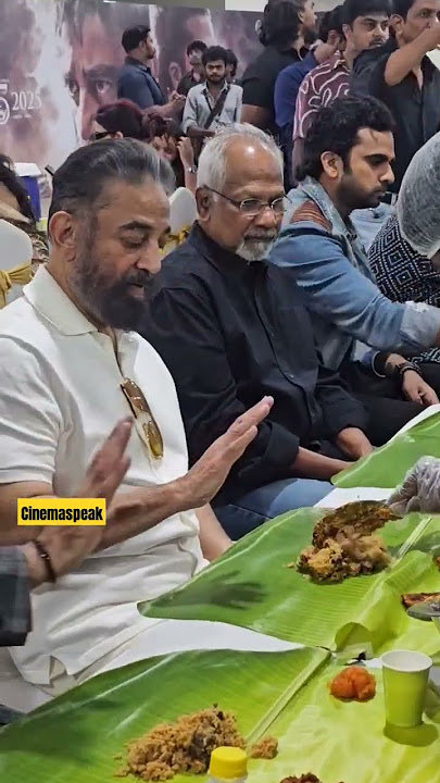 #thuglife🔥#kamalhaasan #silambarasantr #maniratnam enjoying a meal! #tamilmovie #jinguchaa #shorts