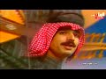 اه يا وين عود عبدالله ميرزا