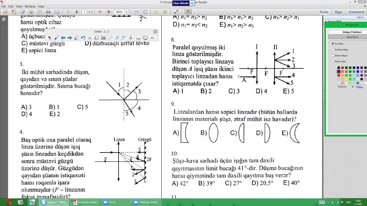 Hendesi optika DIM sinaq ve qebul