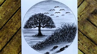 رسم سهل/رسم بالفحم/تعليم رسم منظر طبيعي خطوة بخطوة للمبتدئين تعلم رسم منظر طبيعيeasy scenery drawing