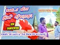         jz tamil jztamil comedy jokes