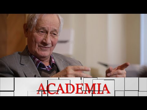 ACADEMIA. Эрик Галимов. Для чего мы исследуем Луну. 1-я лекция @SMOTRIM_KULTURA