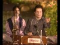 Raat Gahari Hai - Kashish | Anup Jalota Hit Ghazals