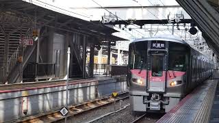 【227系Urara初めての東芝あり】8両編成（L６、５、R１２編成）岡山駅到着