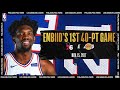 Embiid’s 1st 40-PT Game | #NBATogetherLive Classic Game