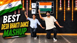 Desh Bhakti Dance Mashup | 15 August Special #deshbhakti  screenshot 4