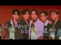 多個朋友 Energy ALL IN全面進擊專輯簽唱會 高雄流行音樂中心 Energy 牛奶 書偉 坤達 Toro 阿弟 高雄 Taiwan Taiwan廣志 多個朋友 Energy ALL IN全面進擊專輯簽唱會 高雄流行音樂中心 Energy 牛奶 書偉 坤達 Toro 阿弟 高雄 Taiwan Taiwan廣志