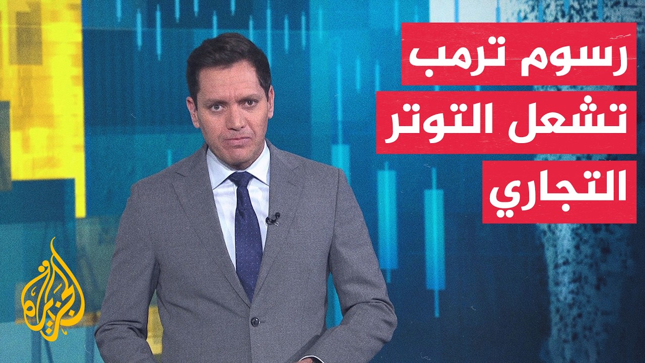 ������ ���������� | ���� ���� ���� ������ ������� ��� ����� �� ���� ����� ������ ���� ������
 - نشر قبل 15 دقيقة