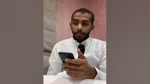 دعاء الإفتتاح بصوت القارئ علي البطي