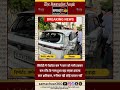 सिरोही में बस ने कार को मारी टक्कर, बड़ा हादसा टला