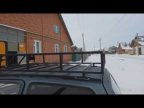 Зелёный Окунь. Лифтованая