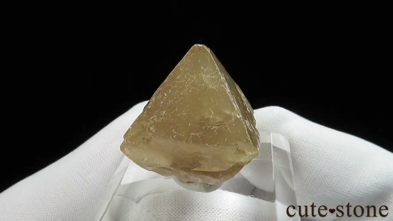 中国 四川省産 シェーライトの原石 No.11 - cute stone -