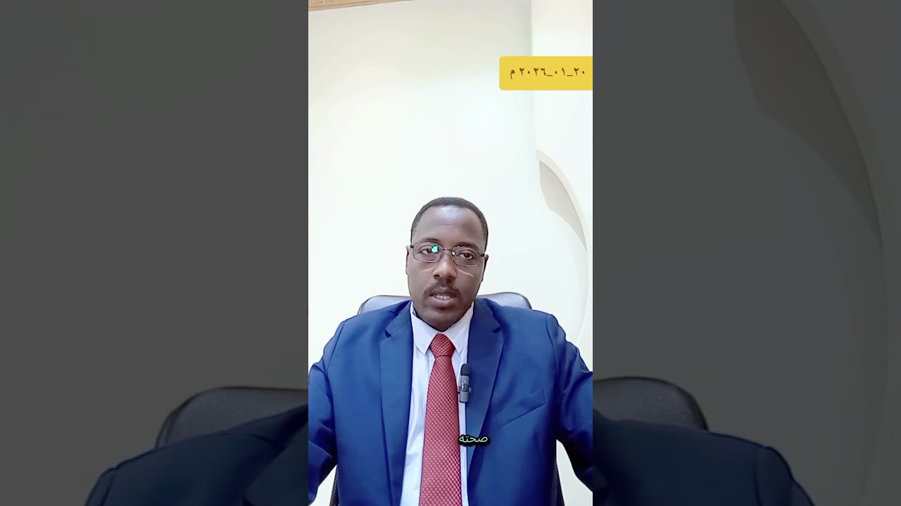 حالات يحق للعامل ترك العمل مع تعويضه 