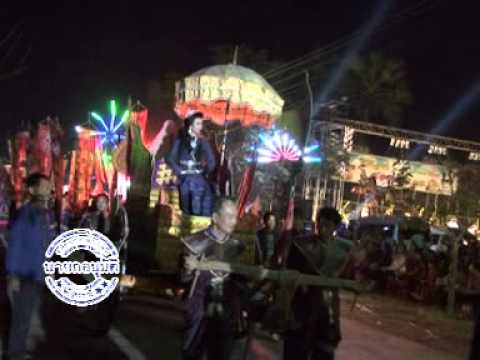 นายกอนุมัติ ตอน พาแลงบ้านเชียง
