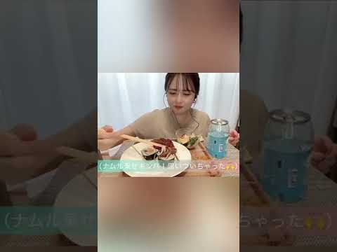 韓国料理モッパン ASMR