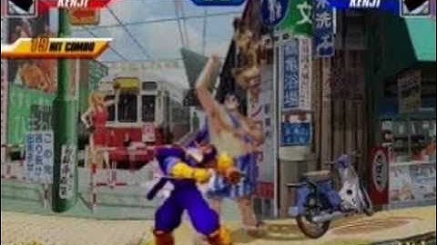 Fun With Capcom Fighting Evolution (Dec 2004)