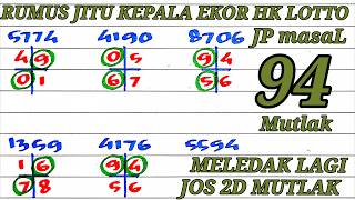 HK LOTTO PREDICTION MONDAY AUGUST 17 2026 | TONIGHT'S HK LOTTO PREDICTION | ACCURATE HK FORMULA