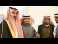 تغطية زواج فواز عطالله سلمان الشراري