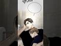 Don T Go Jinx Manhwa Webtoon Joojaekyung Kimdan Manhwaedit Bl Boyslove