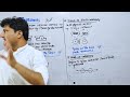 Collision in Physics | Elastic & Inelastic Collisions Explained | Class 11 Karamat Sir