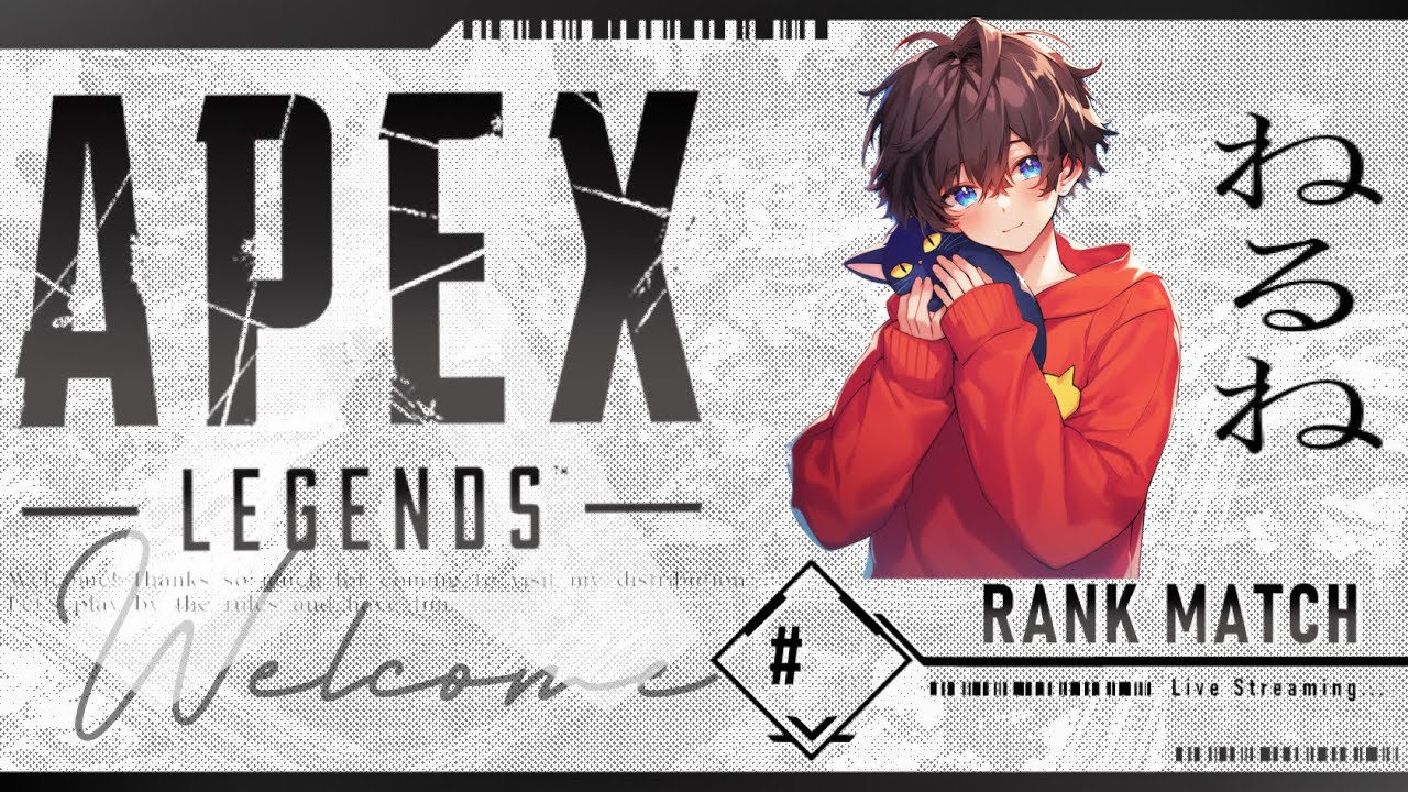 【APEX】ALGS open/明日に向けて※１０分遅延/初見さん・ROM専大歓迎/