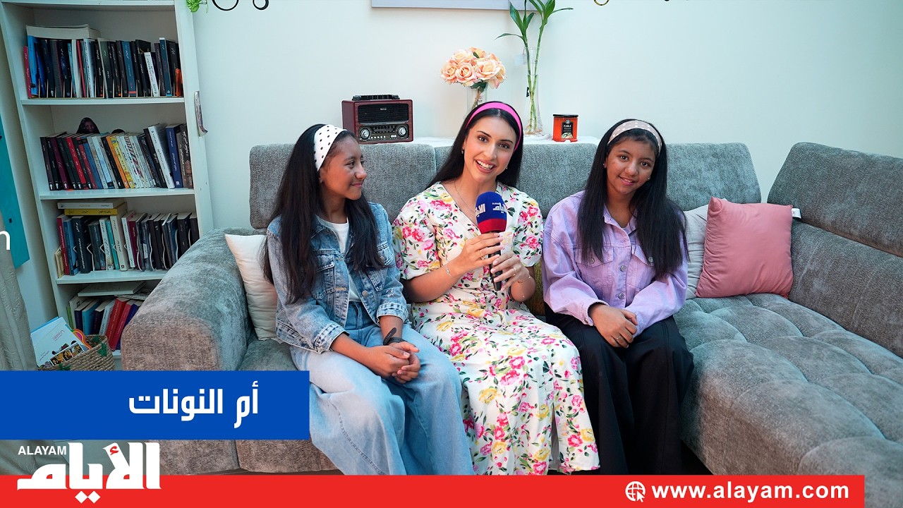 ��� ������ʻ.. ������ ������ ������ ���������� �� �������
 - نشر قبل 20 دقيقة