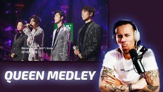 РОК ФАНАТ СЛУШАЕТ РОК ДИМАША / Anthony: Dimash - Queen Medley (Димаш реакция)