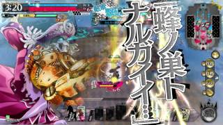 【WLW】グロウベックさんがデス・フックで行く その70【AA2】