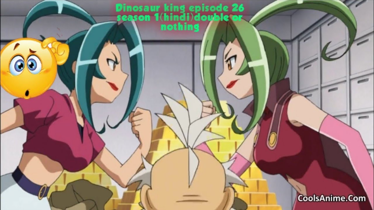 Dino King Hentai