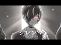 【原キーで歌ってみた】ジレンマ/DECO*27【VTuber】