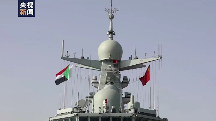 独家视频丨中国海军紧急撤离我在苏丹人员 - 天天要闻