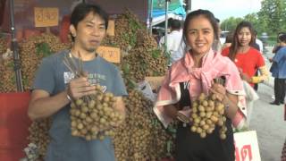 รายการคนไทยหัวใจเกษตร  วันที่ 25 ธันวาคม 2558 B1