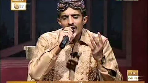 Exclusive Tu Bara Gharib Nawaz Ha by Hafiz Aamir Qadri - Naat Zindagi Hai Qtv Program 