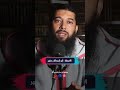 أبيات جميلة عن الموت بصوت الأستاذ أبو إسحاق حضير حفظه الله