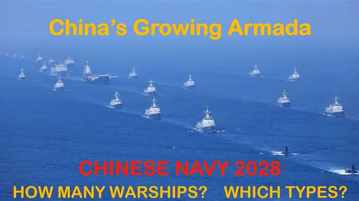 Chinese Navy of 2028: How Many Warships? Which Types? - DayDayNews