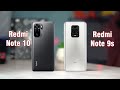 Redmi Note 10 vs Redmi Note 9s