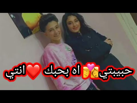 سامر المدني وحبيبته في الڤلانتايم الترند الجديد اوعا يفوتك هير مصر  