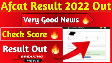 AFCAT 1 2022 Result/AFCAT Result 2022/AFCAT Cutoff 2022/AFCAT 1 2022 Result date/afcat result update