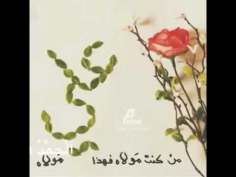 الحب الحسين