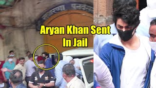 Srk son Aryan Khan sent to Arthur road Jail, First Star kid to ever go behind bars!