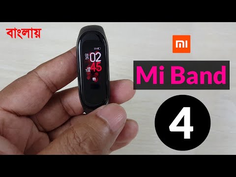 Xiaomi Mi Band 4 (Global Version) Unboxing, Setup & Full Review in Bangla