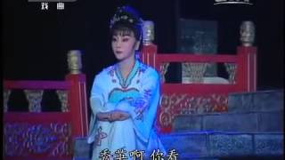 20150417 九州大戏台  评剧凤阳情 2/2